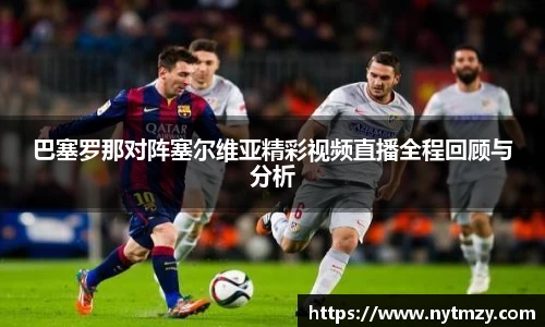 55世纪官方网站