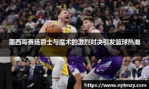 55世纪官方网站