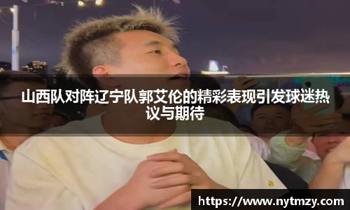 55世纪官方网站