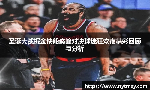 55世纪官方网站