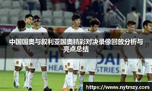 55世纪官方网站