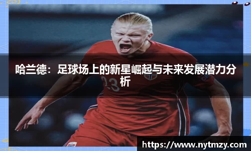 55世纪官方网站