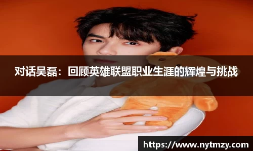 55世纪官方网站