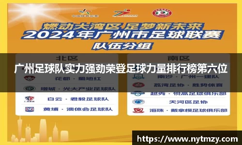 55世纪官方网站