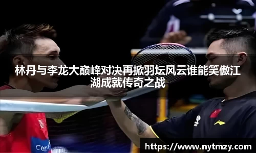 55世纪官方网站